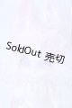 画像: 不可食用人形 月飛び時間/行雲 S-26-05-24-417-SK-ZS