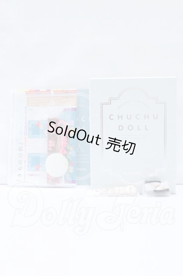 画像6: chuchu doll/HINA「碧色ねこ」 S-26-04-26-008-SK-ZS (6)