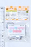 画像2: azone/OF:1/6 ソフビショートブーツ シルバー×グレー S-26-10-04-034-SK-ZS (2)