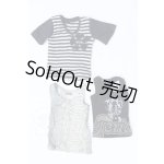 画像: SDGrB&SD13男の子/OF:トップス S-26-06-28-453-SK-ZS