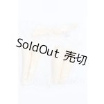 画像: SDGr-L-01/可動脚・左右セット S-26-03-15-051-SK-ZS