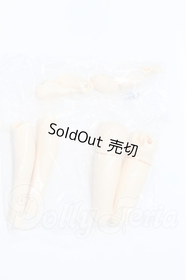 画像1: SDGr-L-01/可動脚・左右セット S-26-03-15-051-SK-ZS (1)