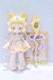 画像2: ANTU(アンティーユ)：萌獣魔法/コウコウネズミ S-26-05-10-077-SK-ZS (2)