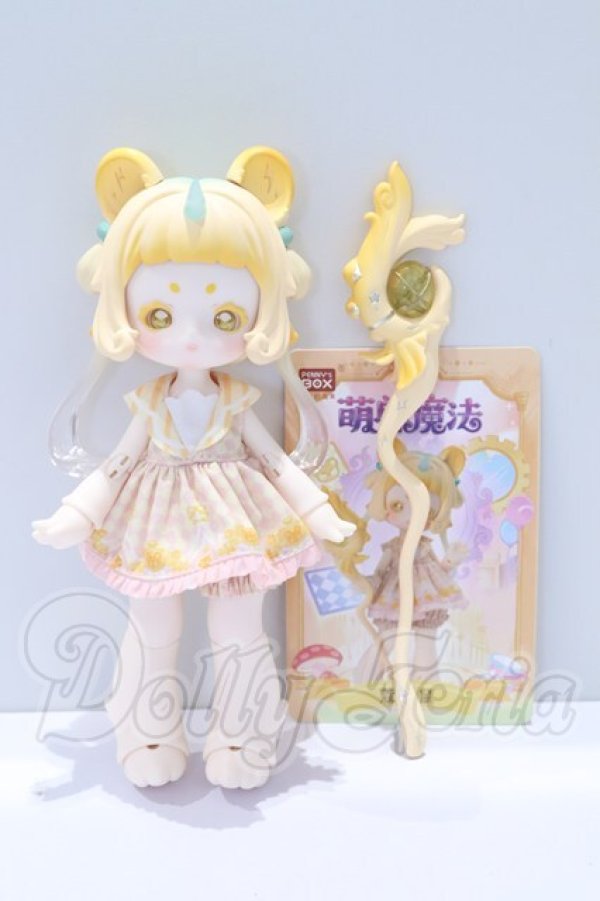 画像2: ANTU(アンティーユ)：萌獣魔法/コウコウネズミ S-26-05-10-077-SK-ZS (2)
