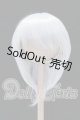 画像: 8-9inch/ウィッグ:インソムニア様製 S-26-07-12-064-SK-ZS