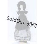 画像: SDM&MSD/OF:衣装セット S-26-08-23-474-SK-ZS