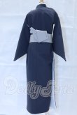 画像3: SDGrB＆SD13男の子/OF:浴衣セット（紺） S-26-04-05-064-SK-ZS (3)