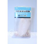 画像: DDS/太ももパーツ（DD-f3） セミホワイト S-26-03-22-066-SK-ZS