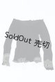 画像: SDGrB＆SD13男の子/OF:トップス S-26-06-28-456-YB-ZS