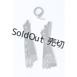画像: SD/OF:小物 S-26-08-02-077-YB-ZS