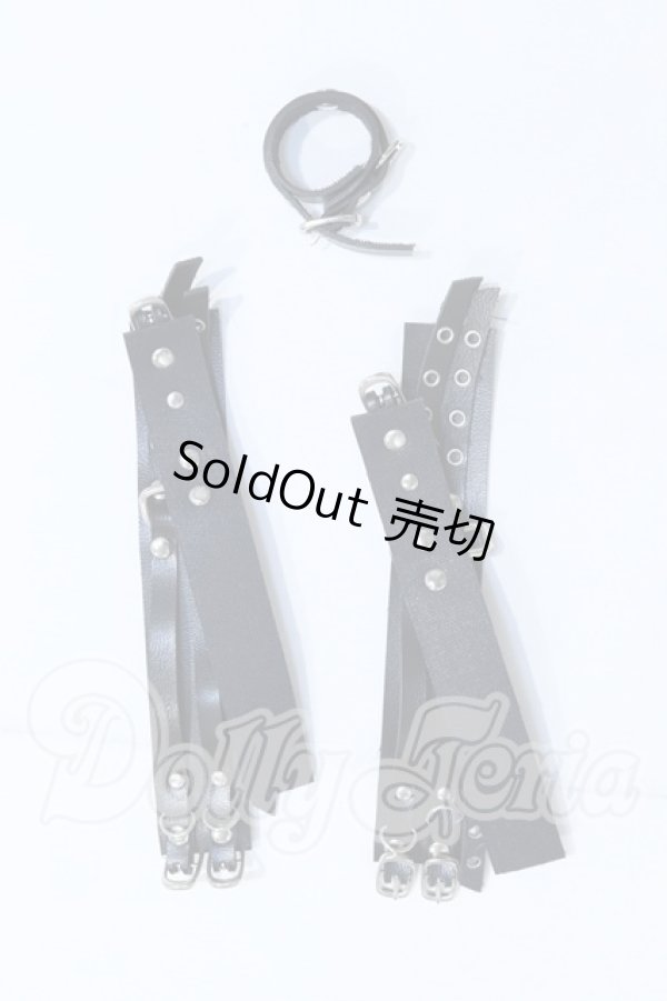 画像1: SD/OF:小物 S-26-08-02-077-YB-ZS (1)