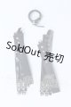画像: SD/OF:小物 S-26-08-02-077-YB-ZS