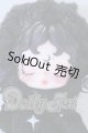 画像: POPMART/SKULLPANDA SKULLPANDA You Found Me! シリーズ ぬいぐるみペンダント S-26-05-10-083-SK-ZS