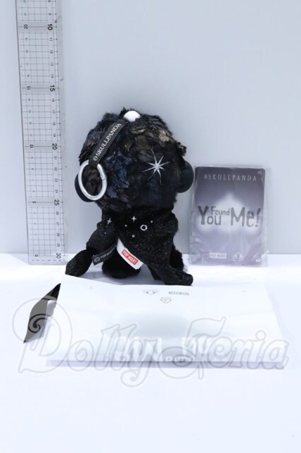 画像3: POPMART/SKULLPANDA SKULLPANDA You Found Me! シリーズ ぬいぐるみペンダント S-26-05-10-083-SK-ZS (3)
