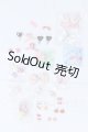 画像: MDD/OF:小物 S-26-08-02-093-SK-ZS