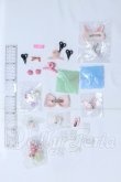 画像2: MDD/OF:小物 S-26-08-02-093-SK-ZS (2)
