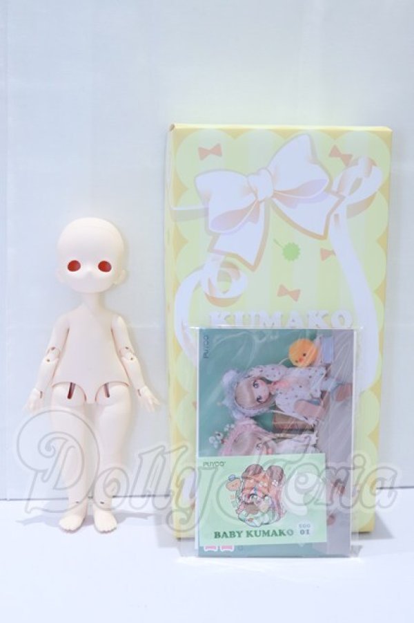 画像3: PUYOODOLL/BABY KUMAKO　EGG-01 S-26-03-29-053-SK-ZS (3)