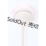画像: SD/OF:小物 S-26-08-02-069-SK-ZS