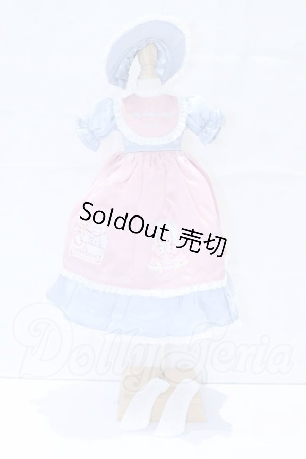 画像1: SDM＆MSD/OF:衣装セット S-26-08-23-479-SK-ZS (1)
