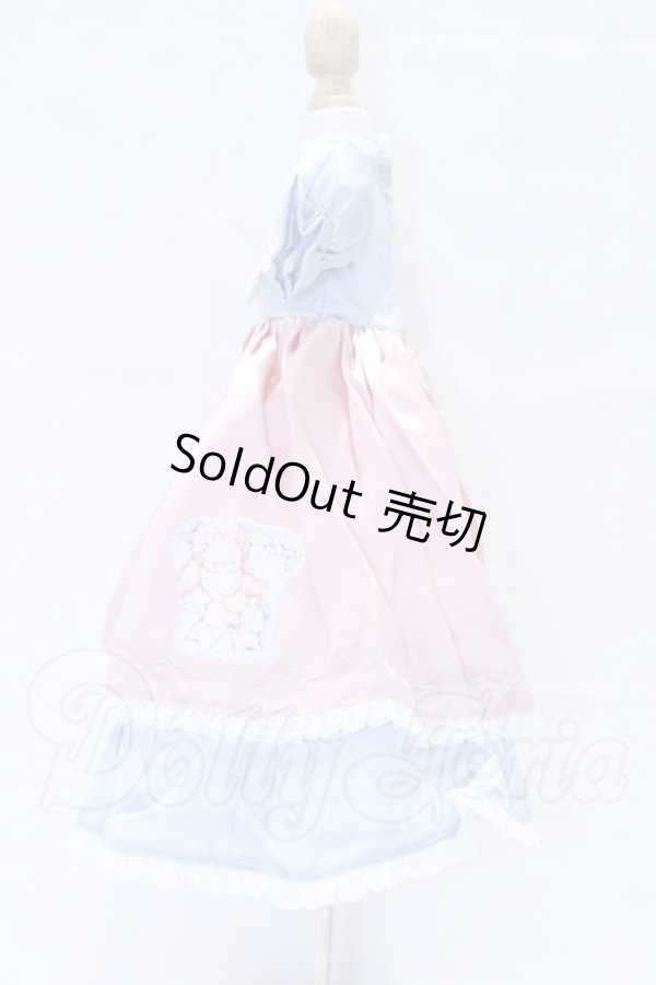 画像2: SDM＆MSD/OF:衣装セット S-26-08-23-479-SK-ZS (2)