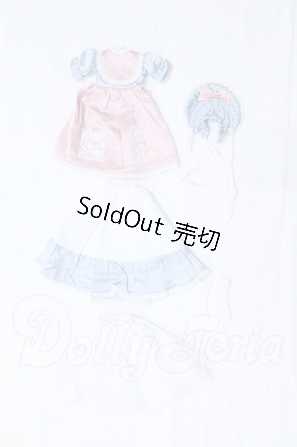 画像5: SDM＆MSD/OF:衣装セット S-26-08-23-479-SK-ZS (5)