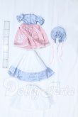 画像6: SDM＆MSD/OF:衣装セット S-26-06-07-036-SK-ZS (6)