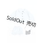 画像: MDD/OF:衣装セット S-26-05-31-025-SK-ZS