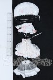 画像3: 幼SD/OF:衣装セット S-26-08-02-019-SK-ZS (3)