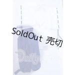 画像: SD/OF:衣装セット S-26-08-30-010-YB-ZS