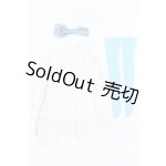 画像: SD/OF:衣装セット S-26-07-05-011-SK-ZS