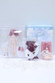 画像2: ボニーバニー3/気象星語 ：フロロ 芙洛格 S-26-05-10-072-SK-ZS (2)