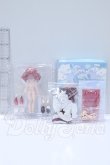 画像3: ボニーバニー3/気象星語 ：フロロ 芙洛格 S-26-05-10-072-SK-ZS (3)