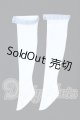 画像: SD/OF:靴下 S-26-08-02-066-SK-ZS