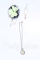 画像: SD/OF:小物 S-26-10-11-029-SK-ZS