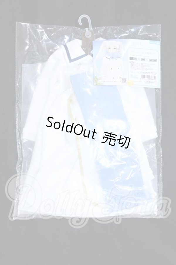 画像1: DD/OF:衣装セット S-26-09-06-012-YB-ZS (1)