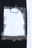 画像2: DD/OF:衣装セット S-26-09-06-012-YB-ZS (2)