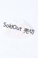 画像: MDD/OF:スカート S-26-08-02-089-YB-ZS