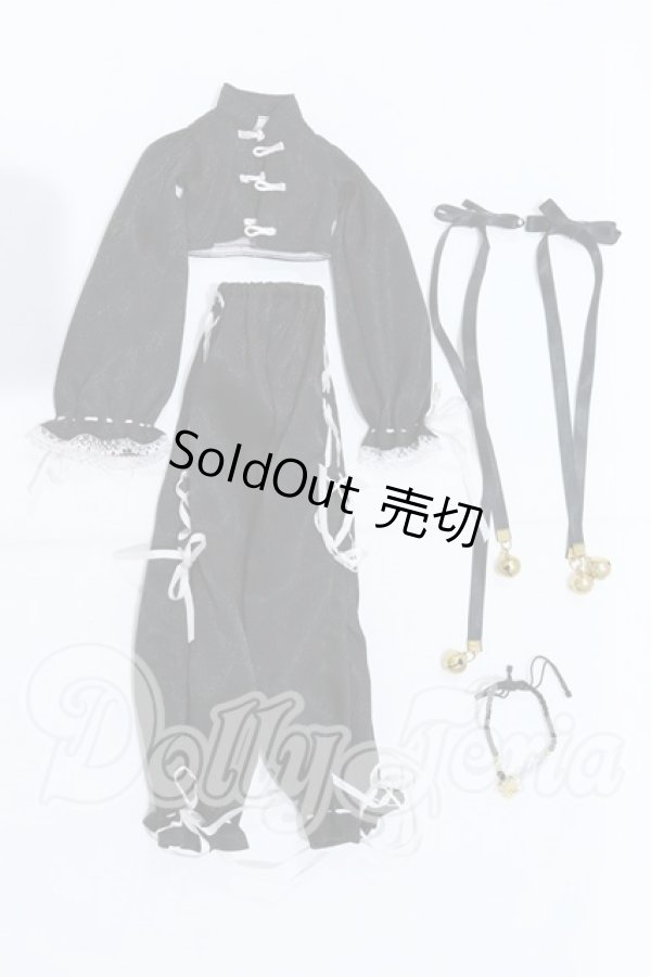 画像1: SDM＆MSD/OF:ドレス S-26-07-05-029-YB-ZS (1)