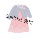画像: SDM/OF:衣装セット S-26-07-12-021-YB-ZS
