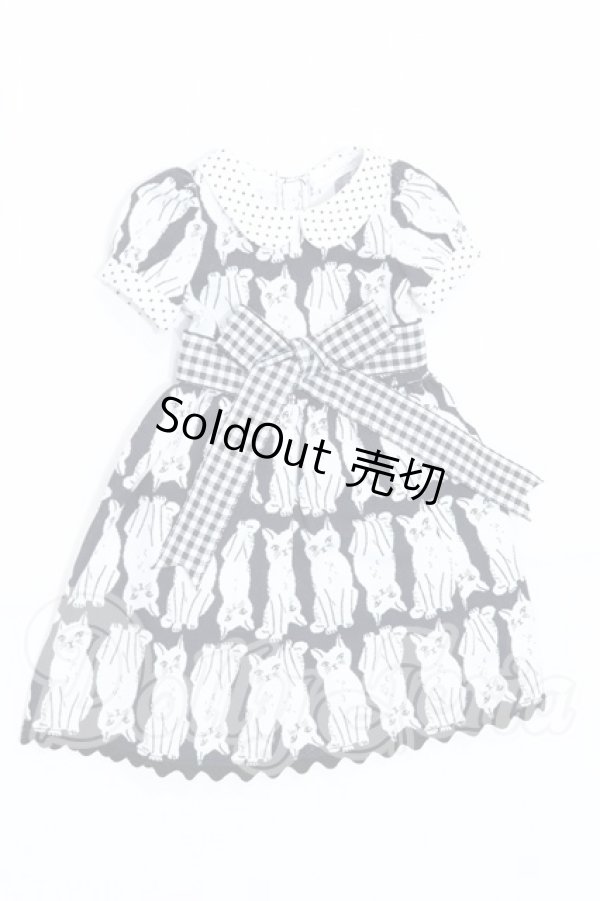 画像1: SDM＆MSD/OF:ワンピース S-26-06-14-035-YB-ZS (1)