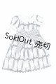 画像: SDM＆MSD/OF:ワンピース S-26-06-14-035-YB-ZS