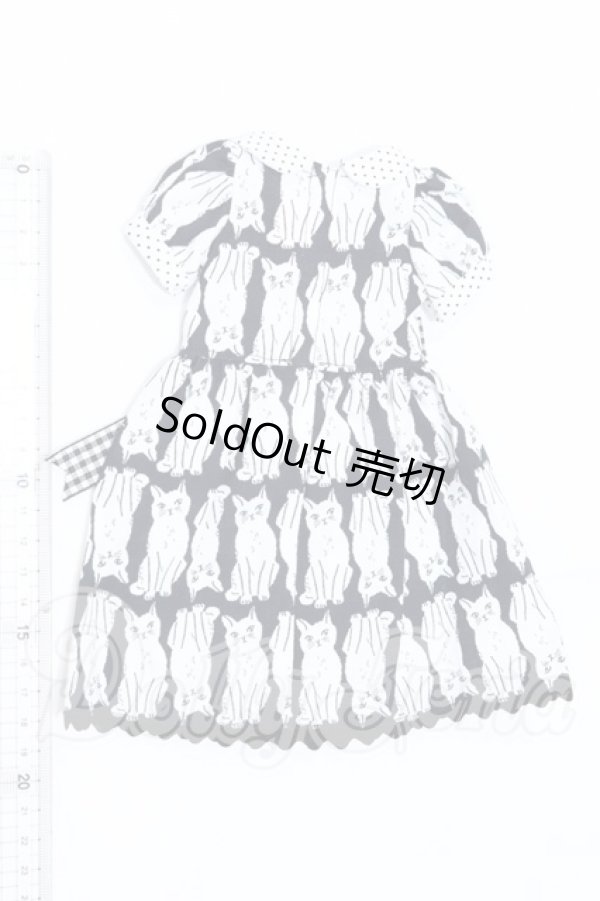 画像2: SDM＆MSD/OF:ワンピース S-26-06-14-035-YB-ZS (2)