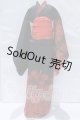 画像: SD17B/OF:衣装セット S-26-05-17-032-YB-ZS