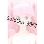 画像: リカちゃんキャッスル/ジュディ S-26-06-07-005-YB-ZS
