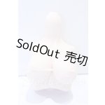 画像: MDD/上半身シリコンパーツ　いもねこ様製 S-26-05-10-020-SK-ZS