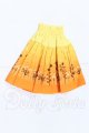 画像: SD/OF:スカート S-26-08-16-023-SK-ZS