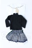 画像1: MDD/OF:衣装セット S-26-09-20-036-SK-ZS (1)