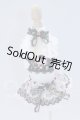 画像: MDD/OF:下着 S-26-08-30-034-SK-ZS