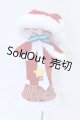 画像: MDD/OF:衣装セット S-26-08-02-092-SK-ZS