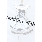 画像: DD/OF:衣装セット S-26-09-06-481-SK-ZS